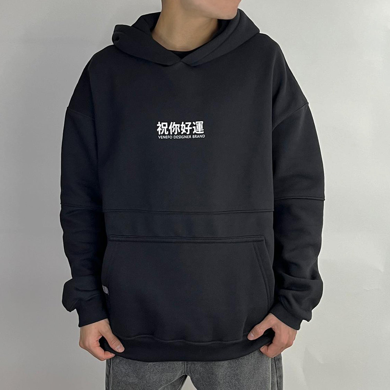 Hoodie Negro (Oversize)