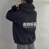 Hoodie Negro (Oversize)