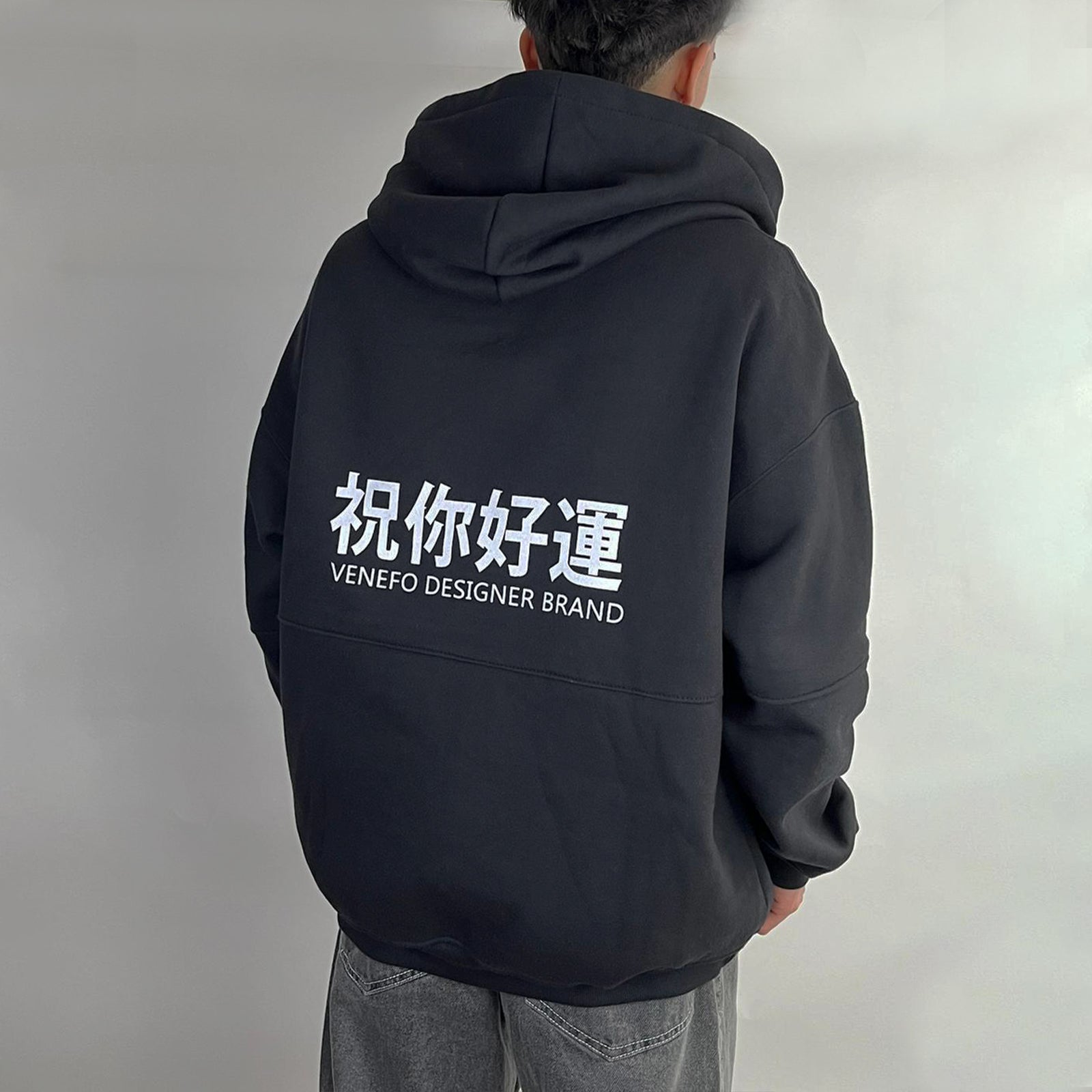 Hoodie Negro (Oversize)