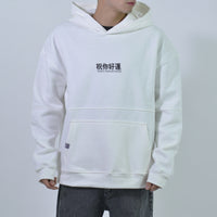 Hoodie Blanco (Oversize)