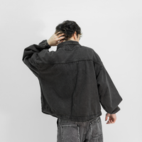 Chaqueta Rustic Negra (Oversize)